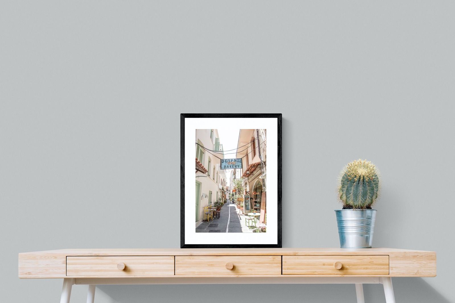 Pixalot Greek Bakery