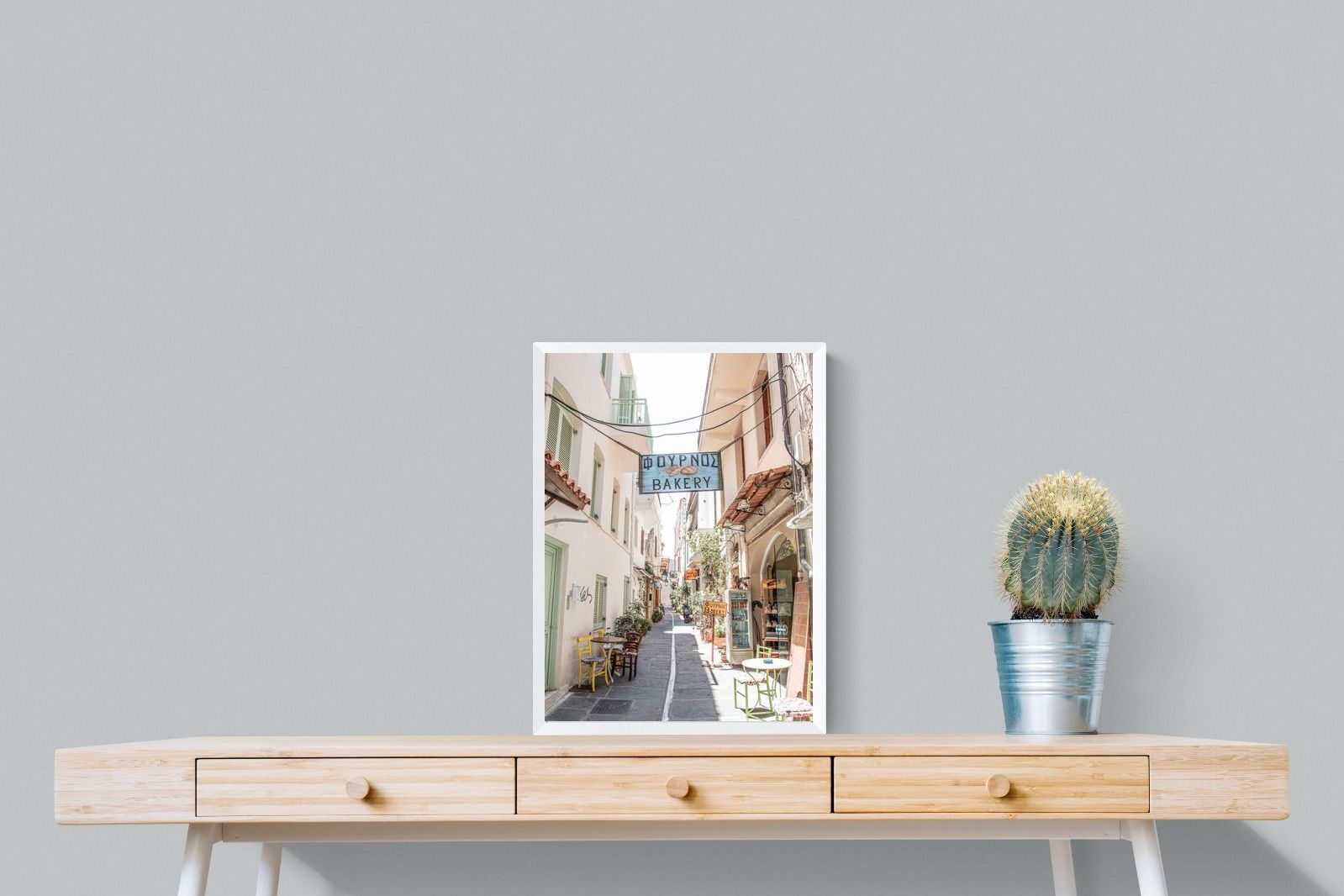 Pixalot Greek Bakery