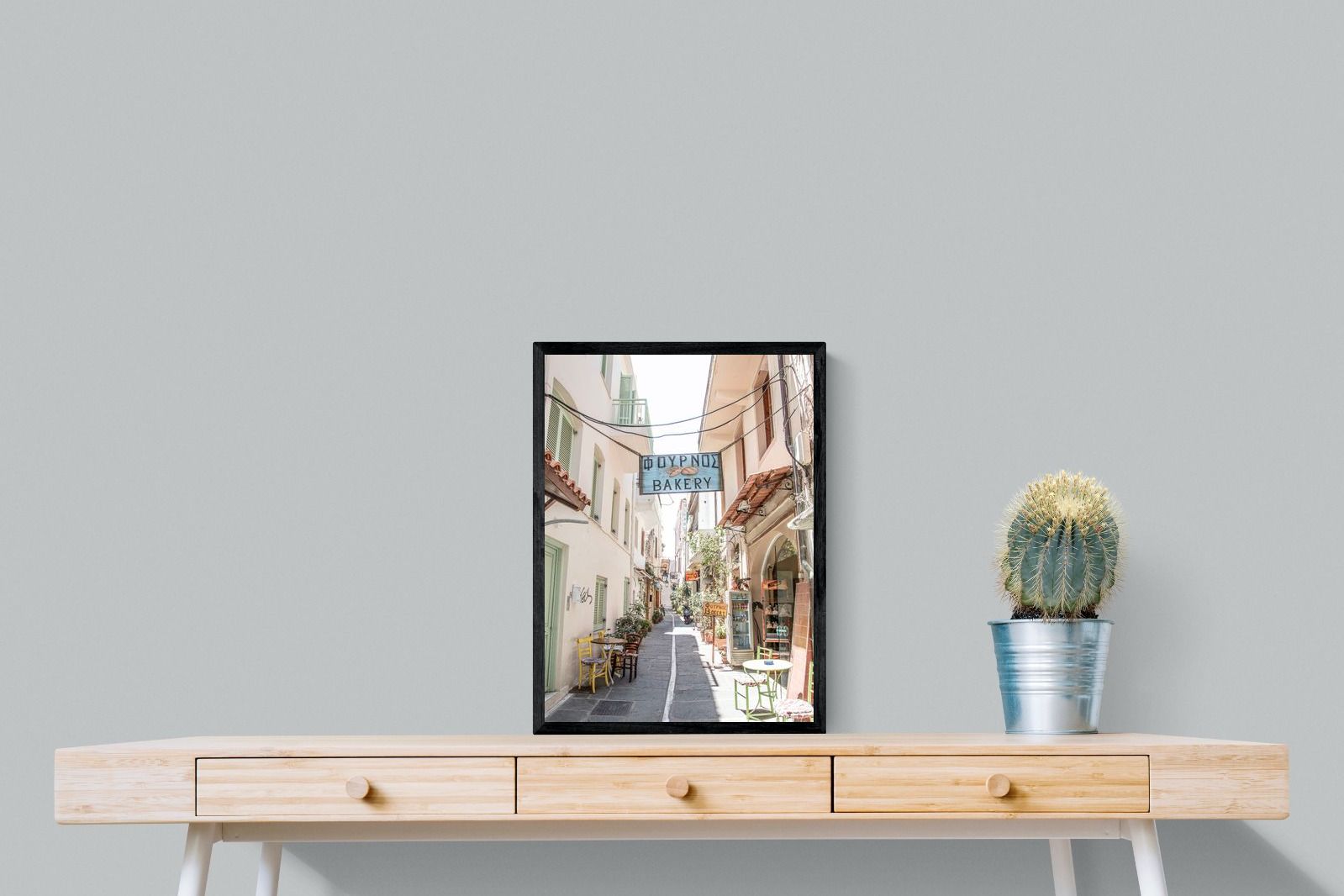 Pixalot Greek Bakery