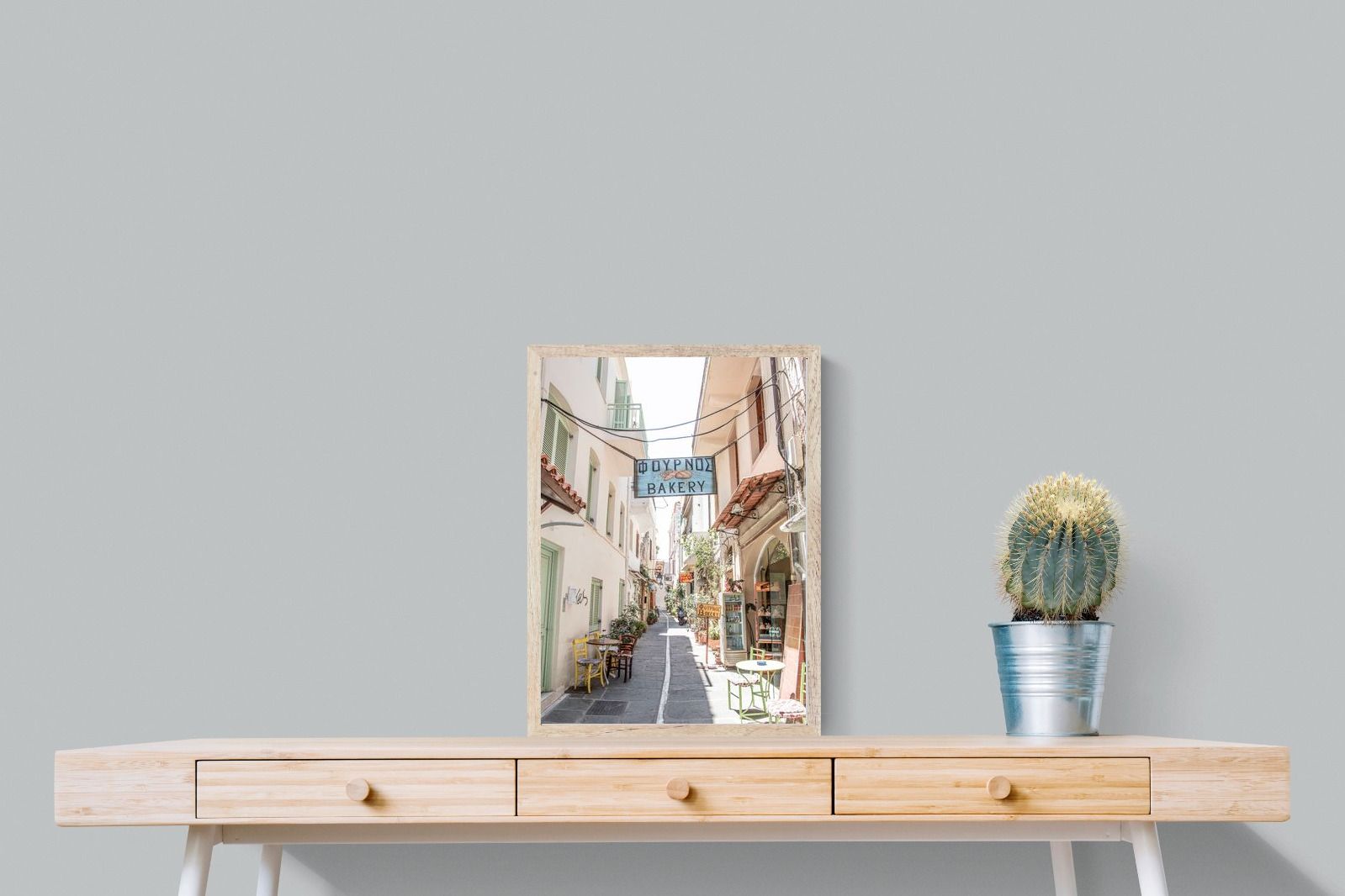 Pixalot Greek Bakery