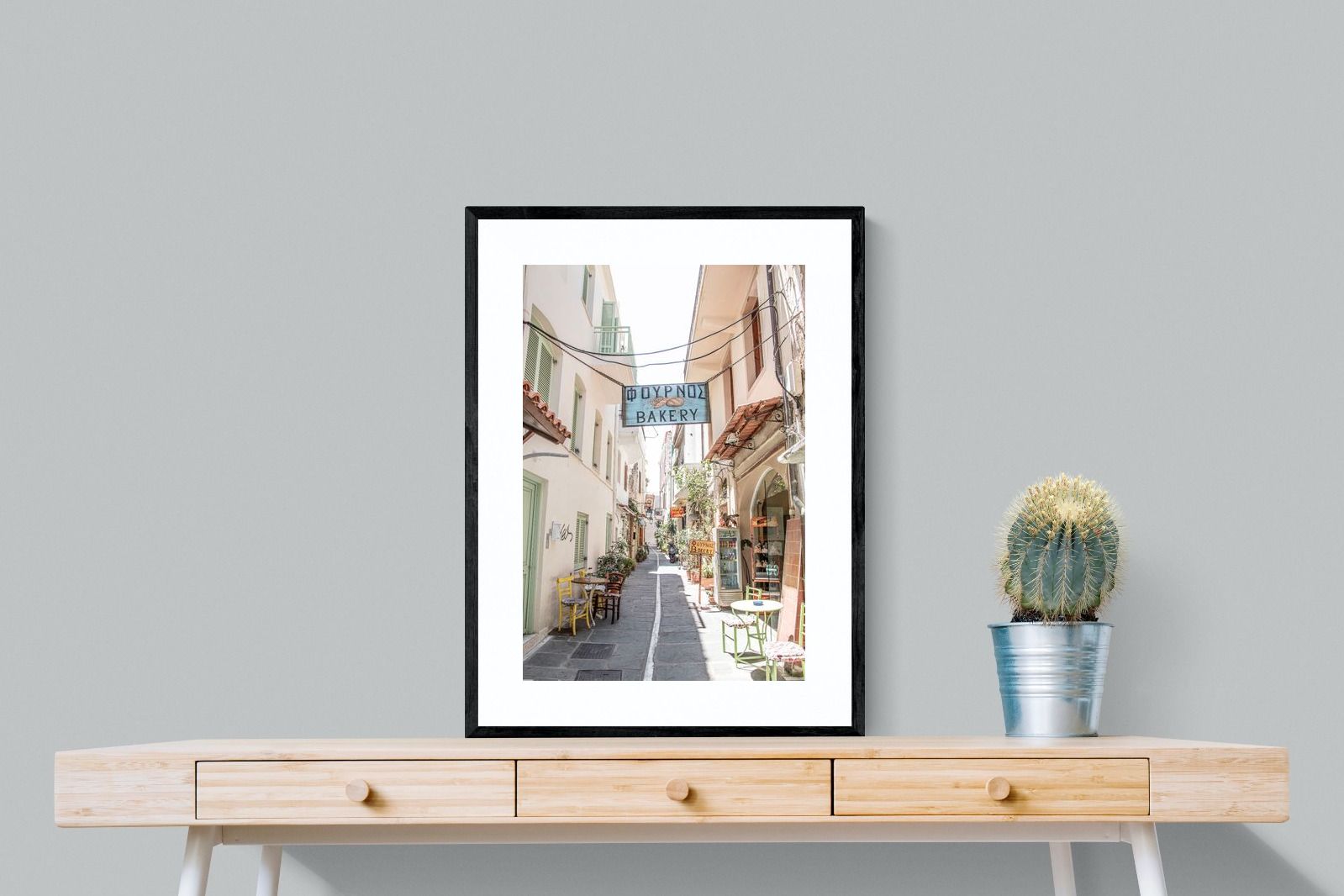 Pixalot Greek Bakery