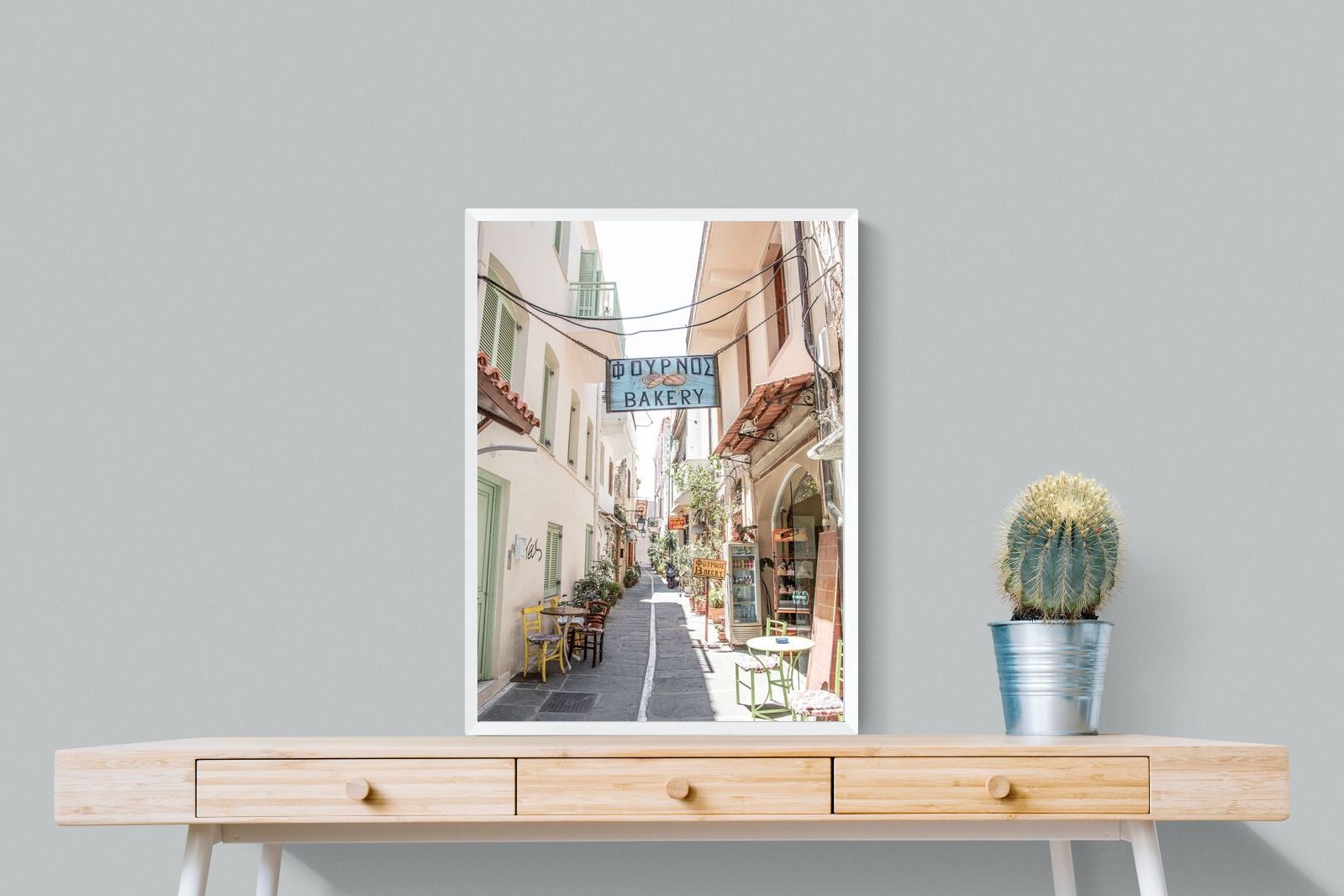 Pixalot Greek Bakery