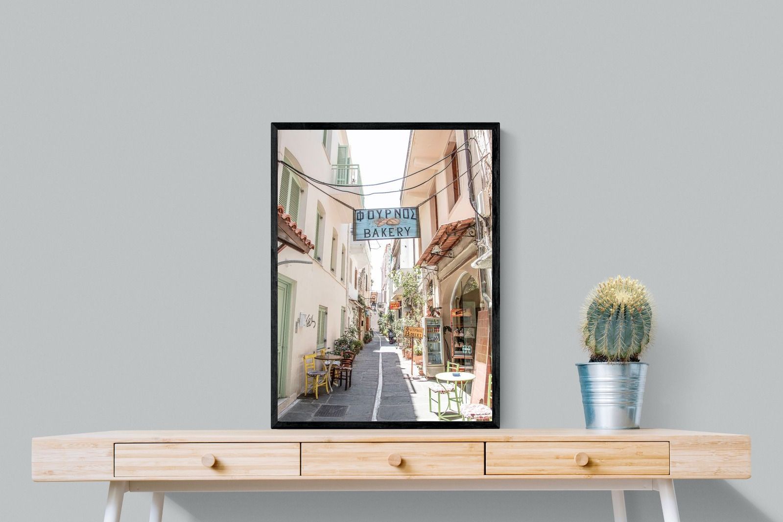 Pixalot Greek Bakery