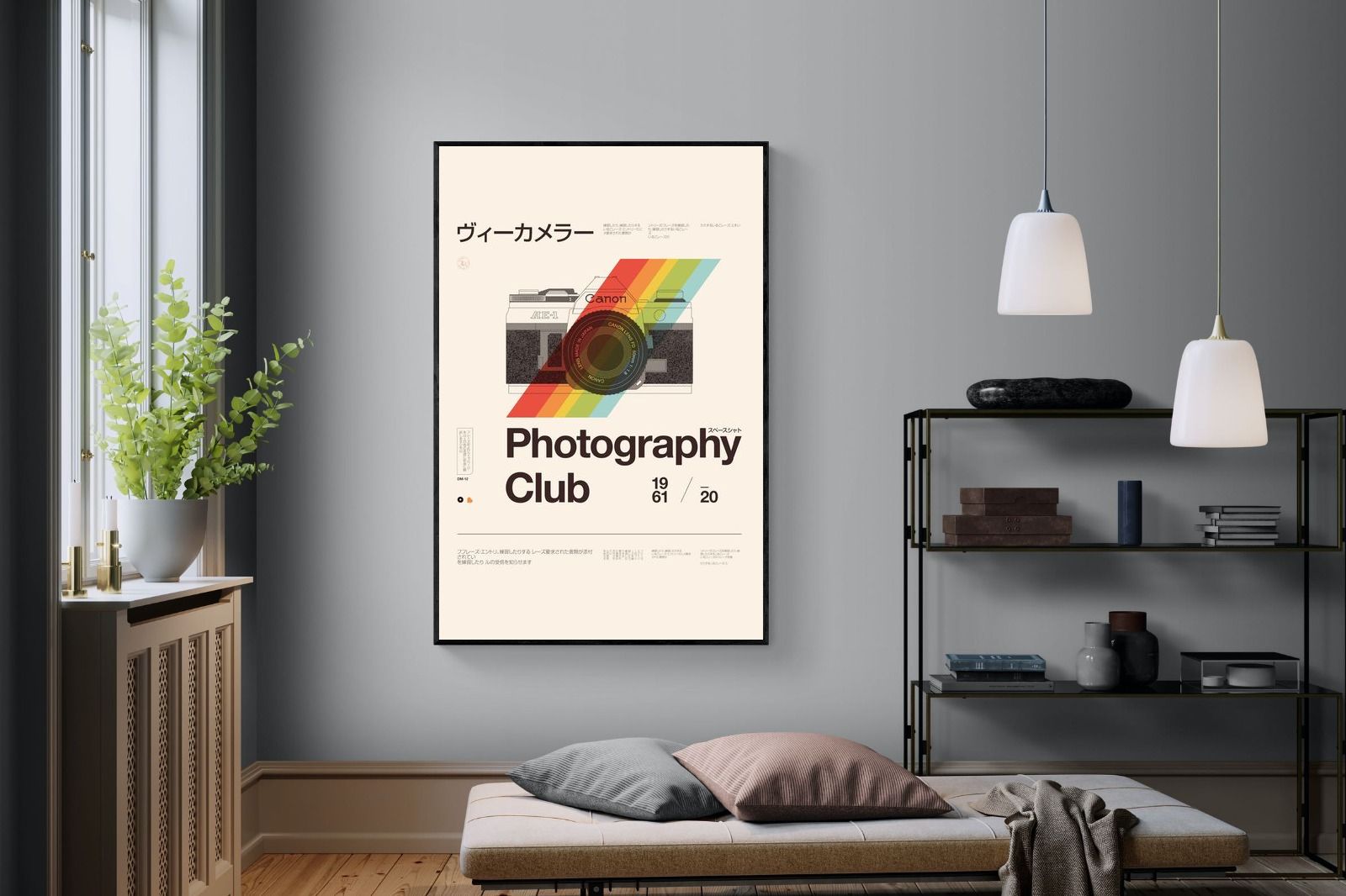 Pixalot Photography Club