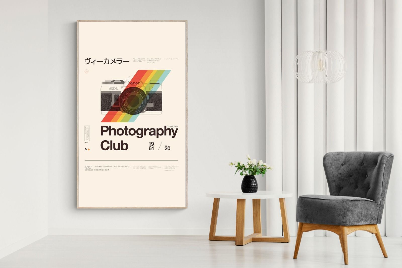 Pixalot Photography Club