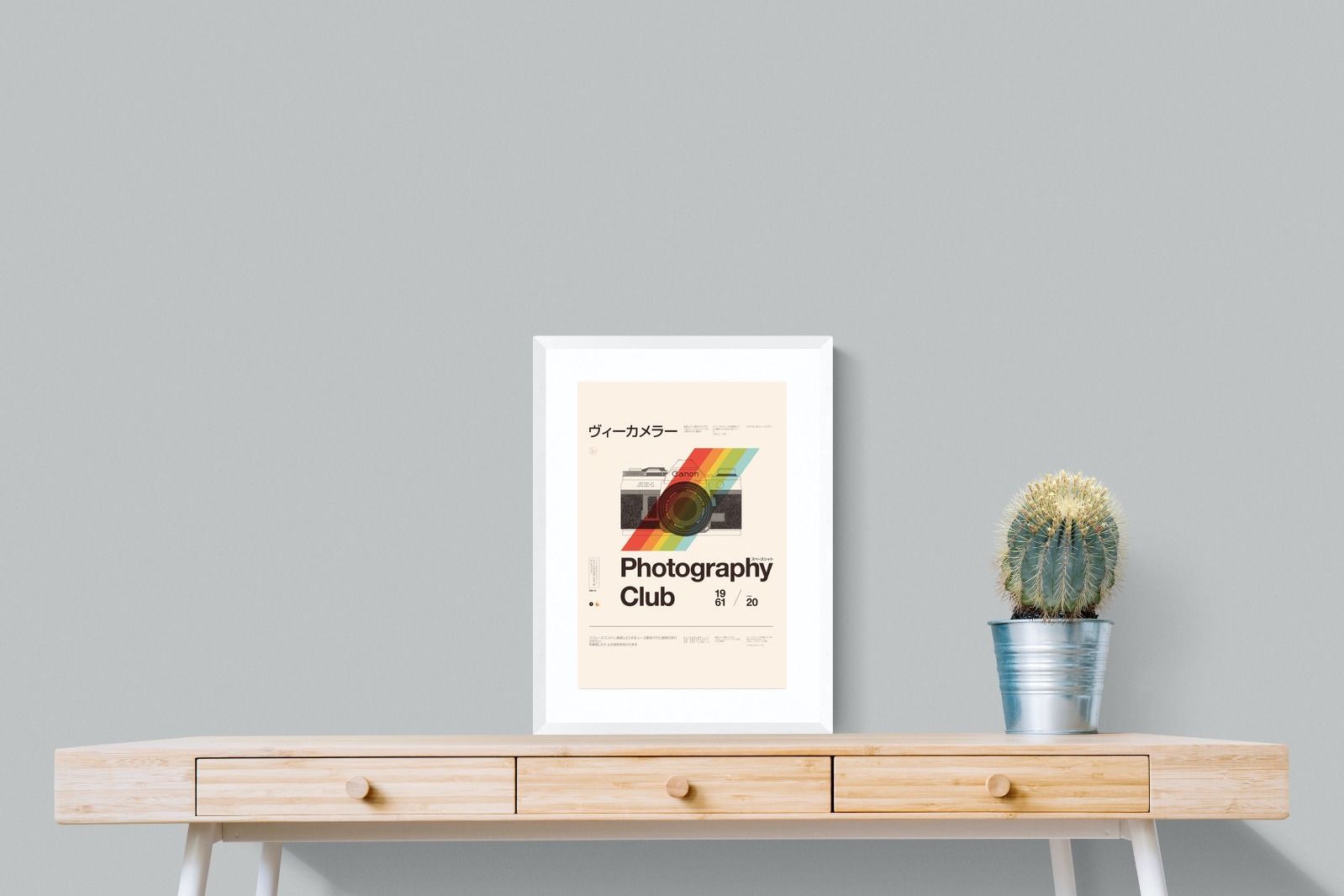 Pixalot Photography Club