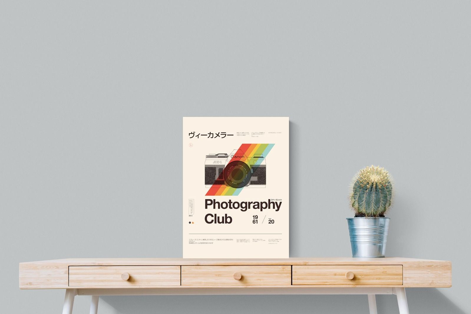 Pixalot Photography Club