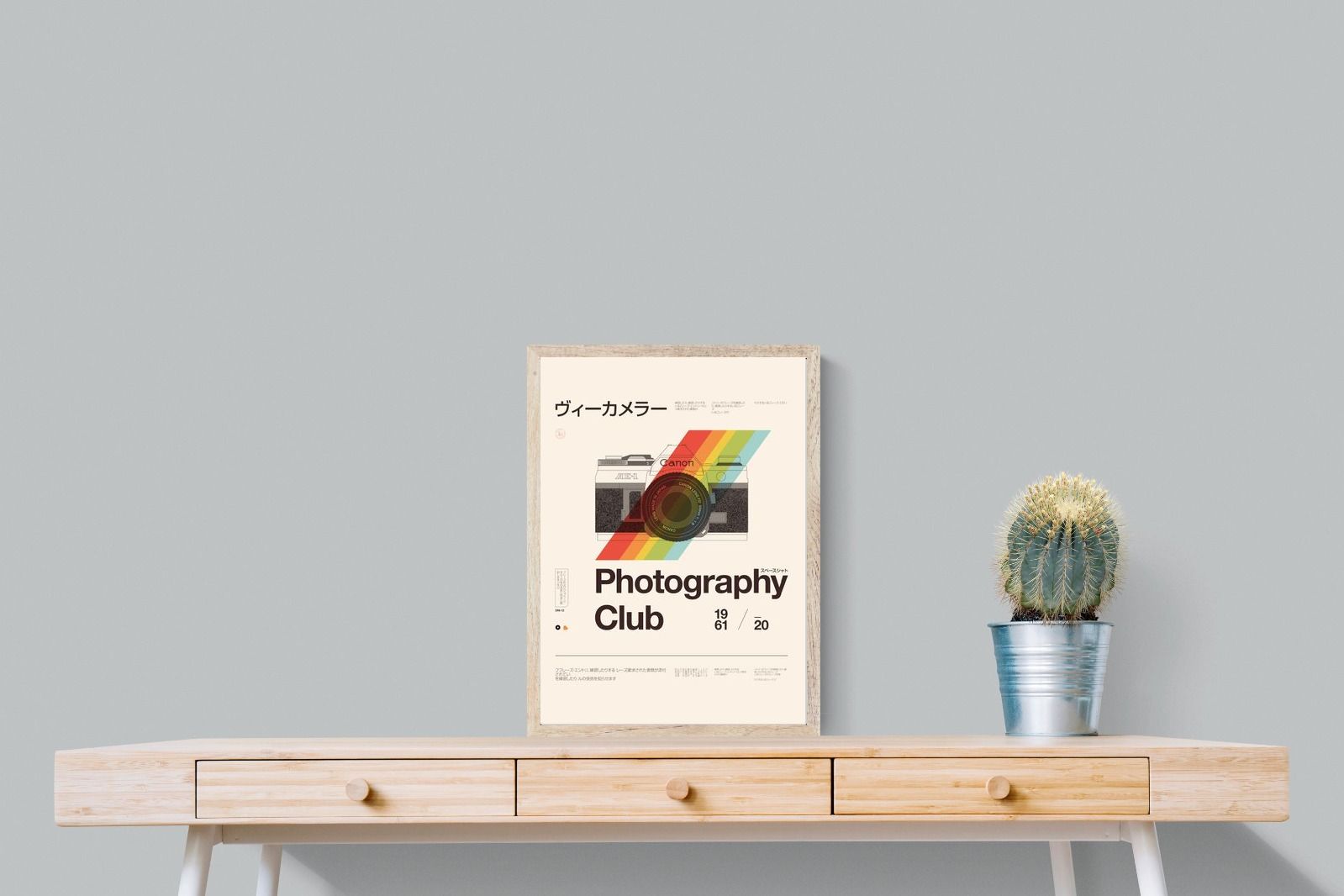 Pixalot Photography Club