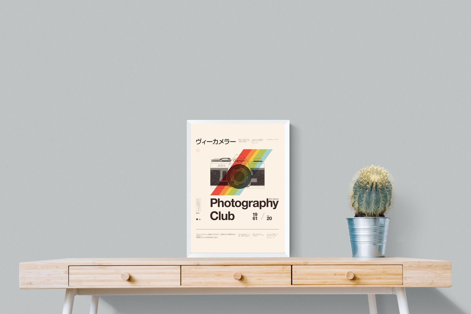 Pixalot Photography Club