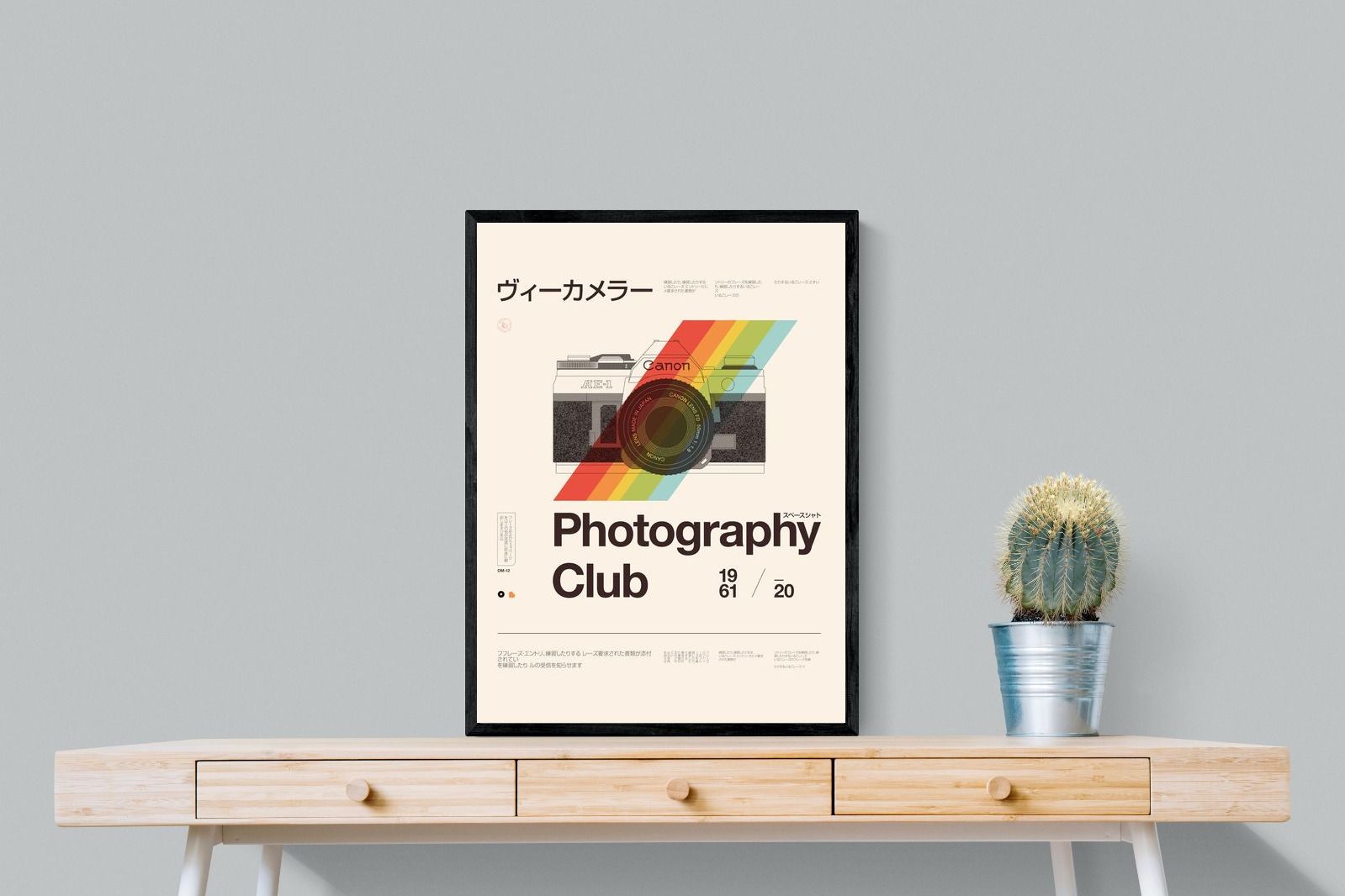 Pixalot Photography Club