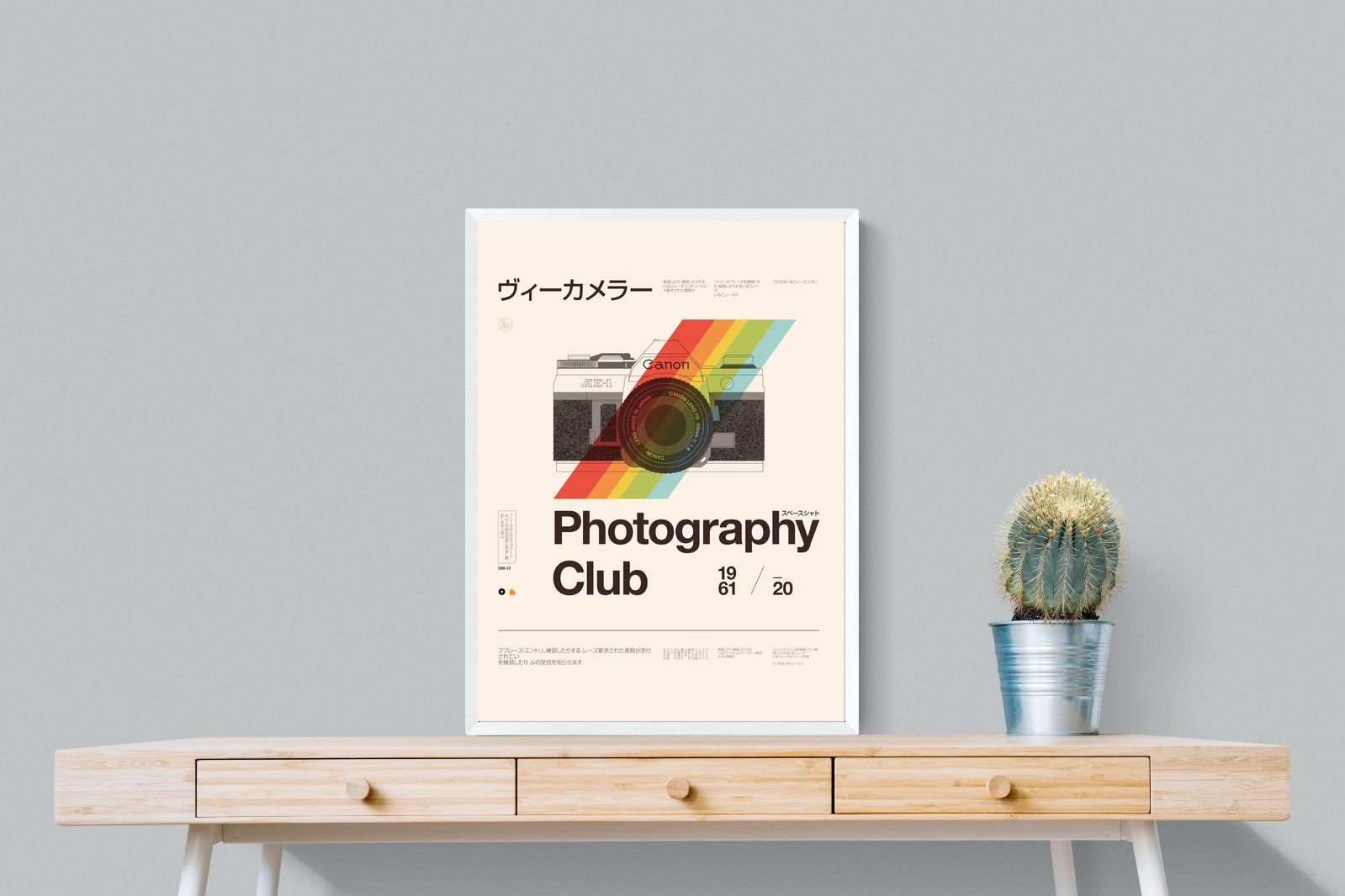 Pixalot Photography Club