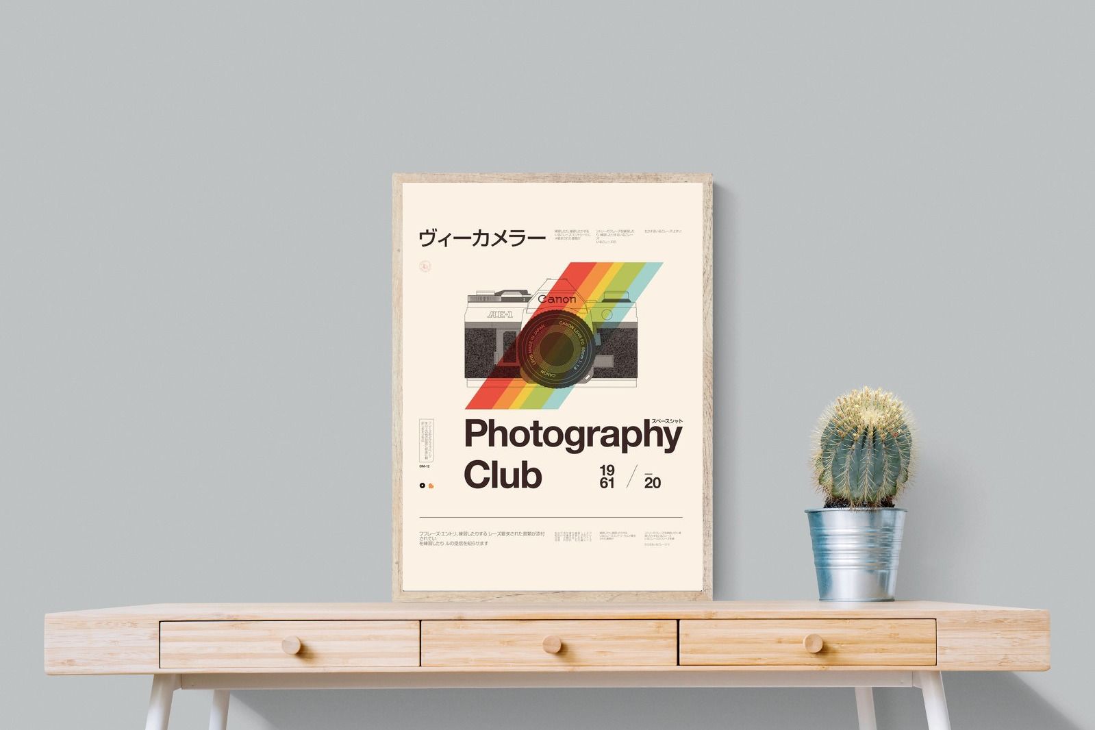 Pixalot Photography Club