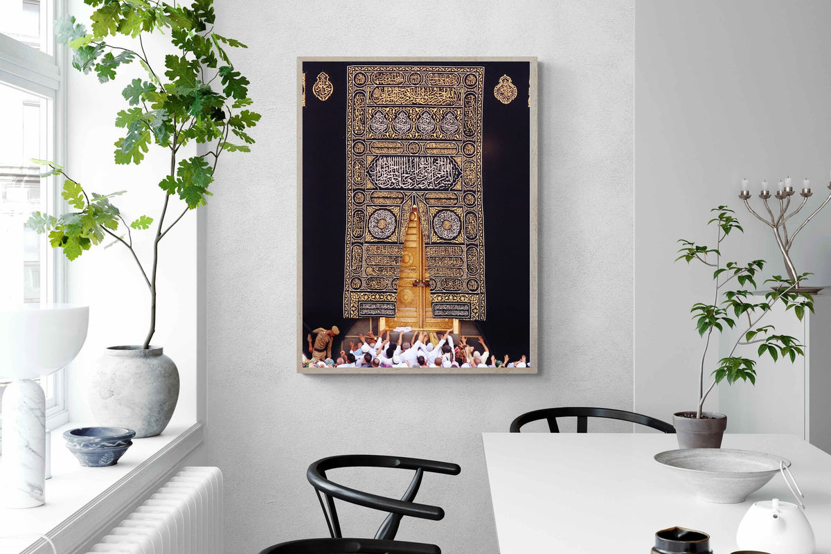 Pixalot ® Door of the Kaaba