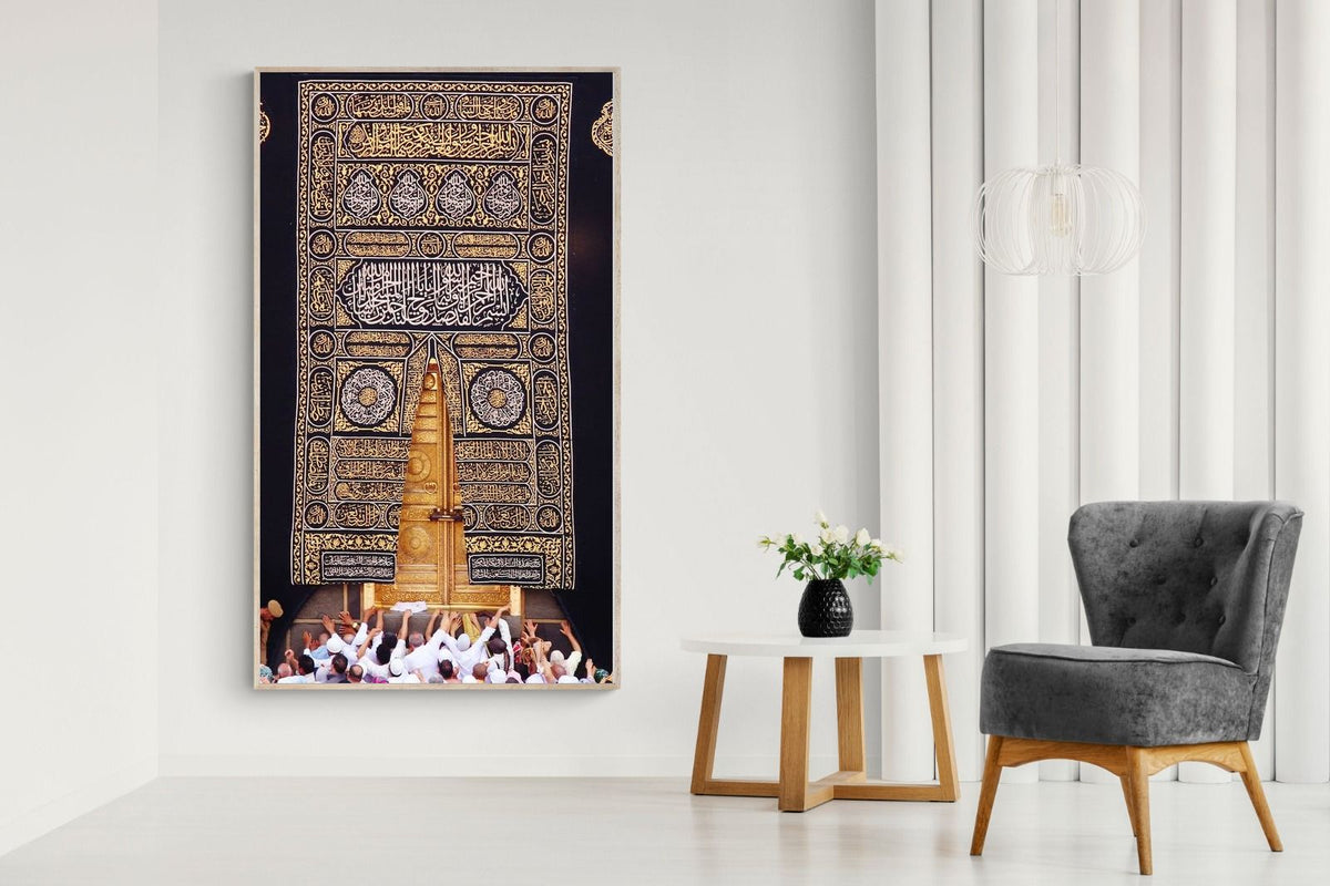 Pixalot ® Door of the Kaaba