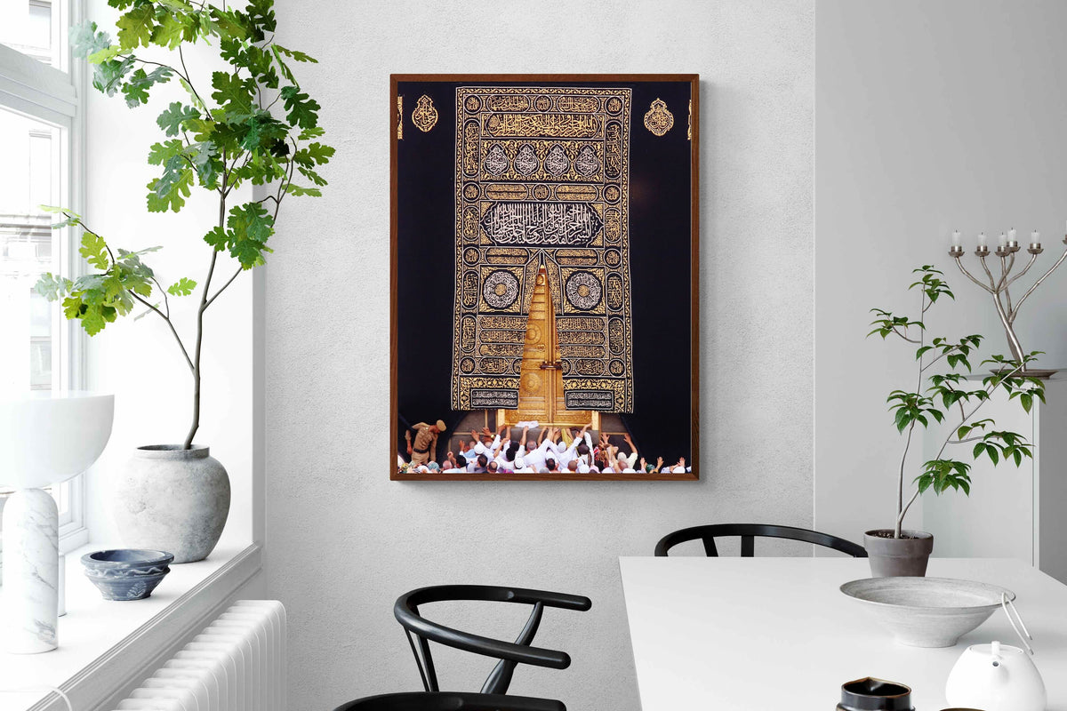 Pixalot ® Door of the Kaaba