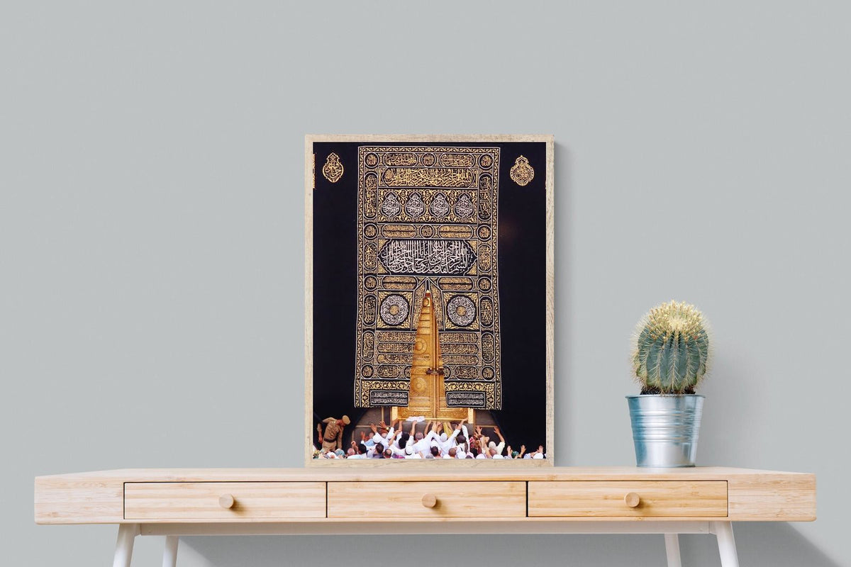 Pixalot ® Door of the Kaaba