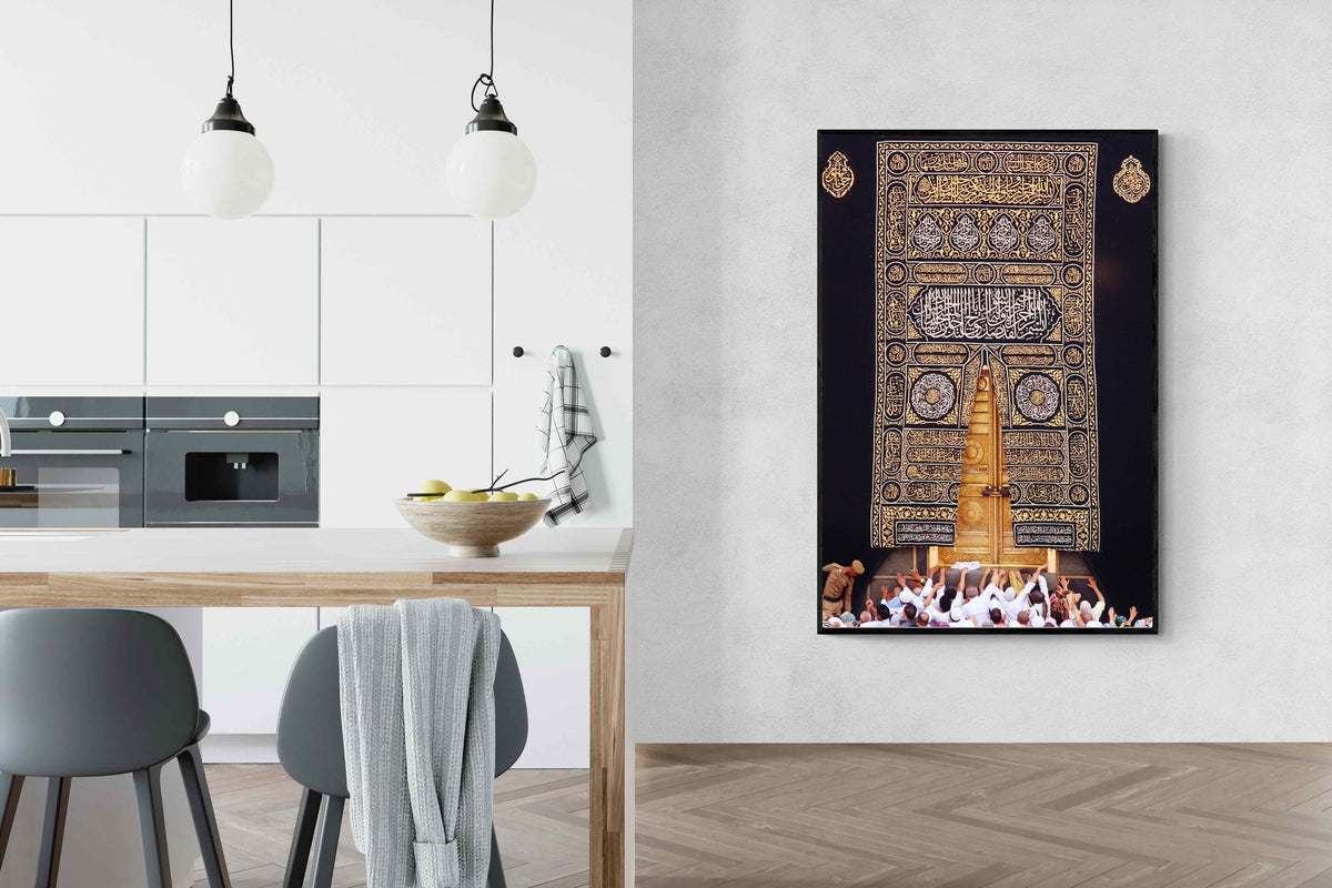 Pixalot ® Door of the Kaaba