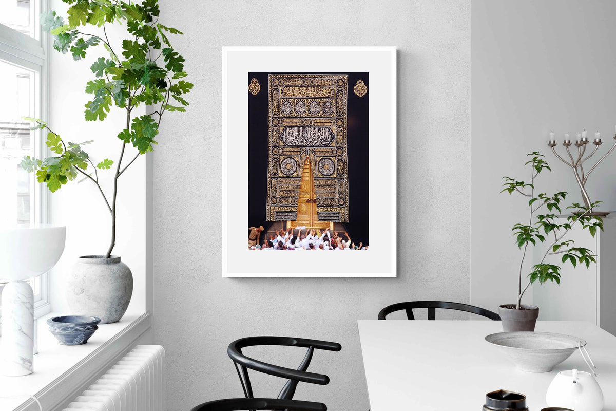 Pixalot ® Door of the Kaaba