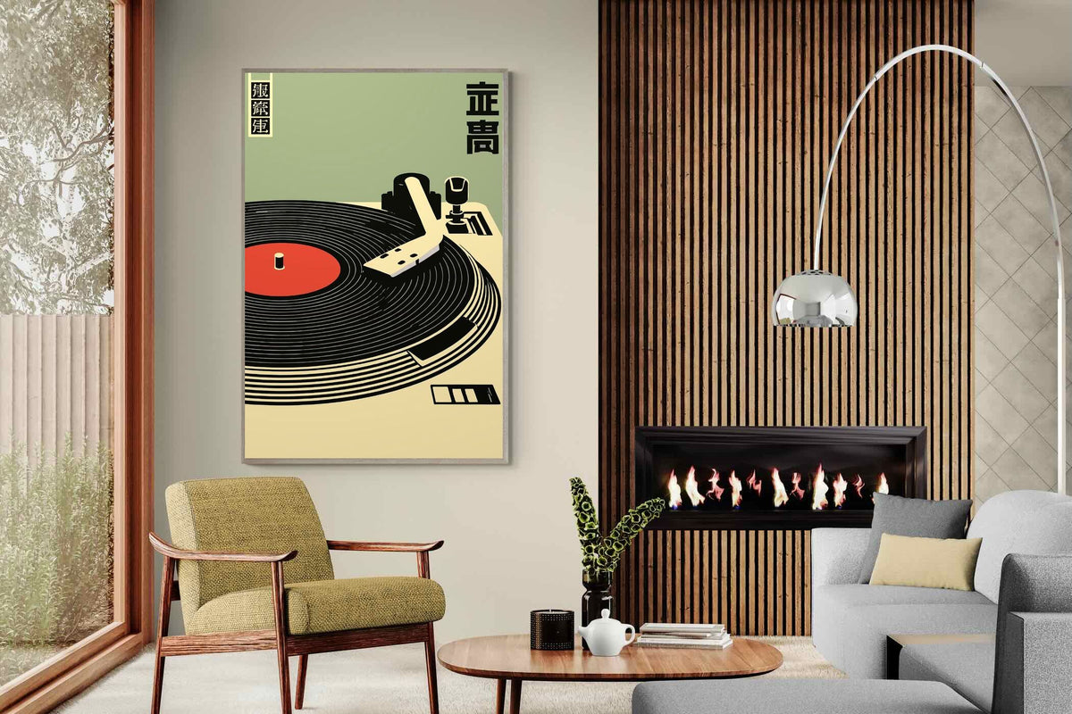 Pixalot ® Tokyo Vinyl