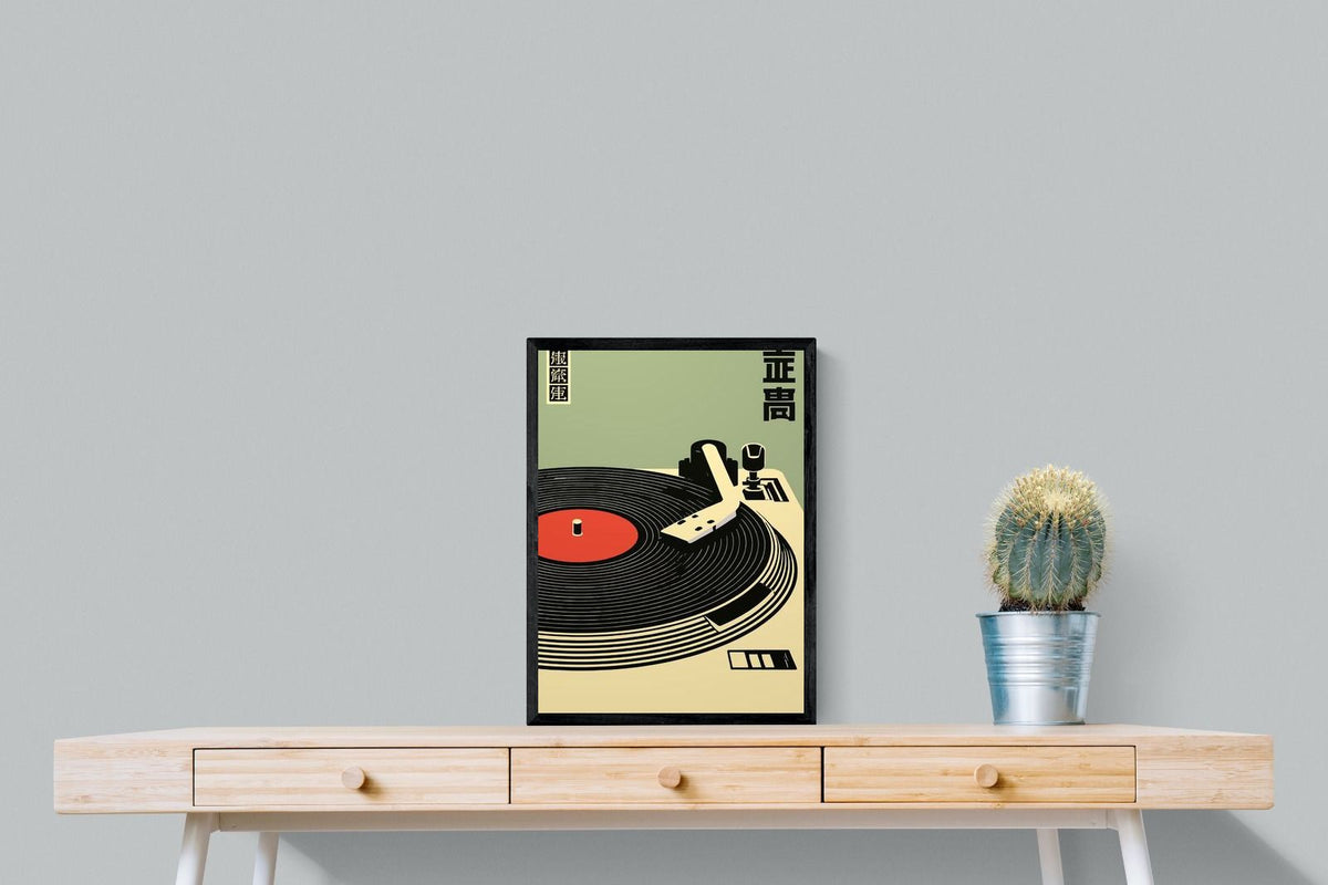 Pixalot ® Tokyo Vinyl