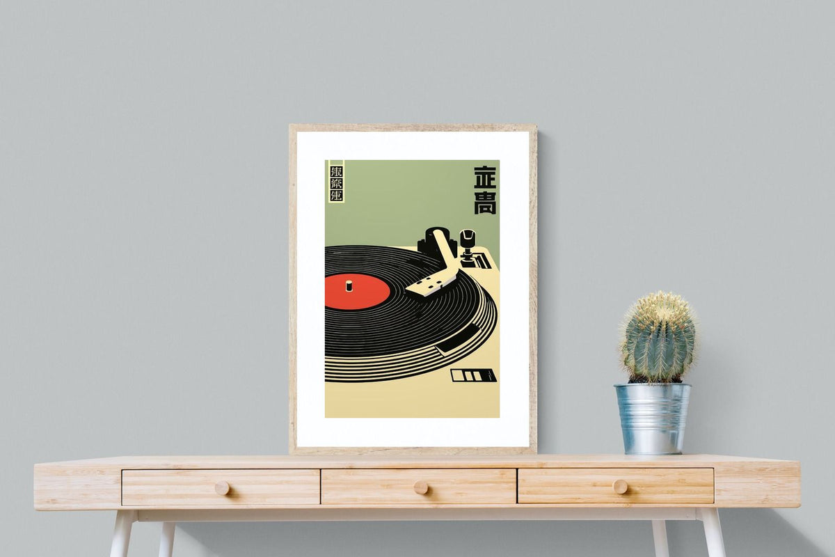 Pixalot ® Tokyo Vinyl