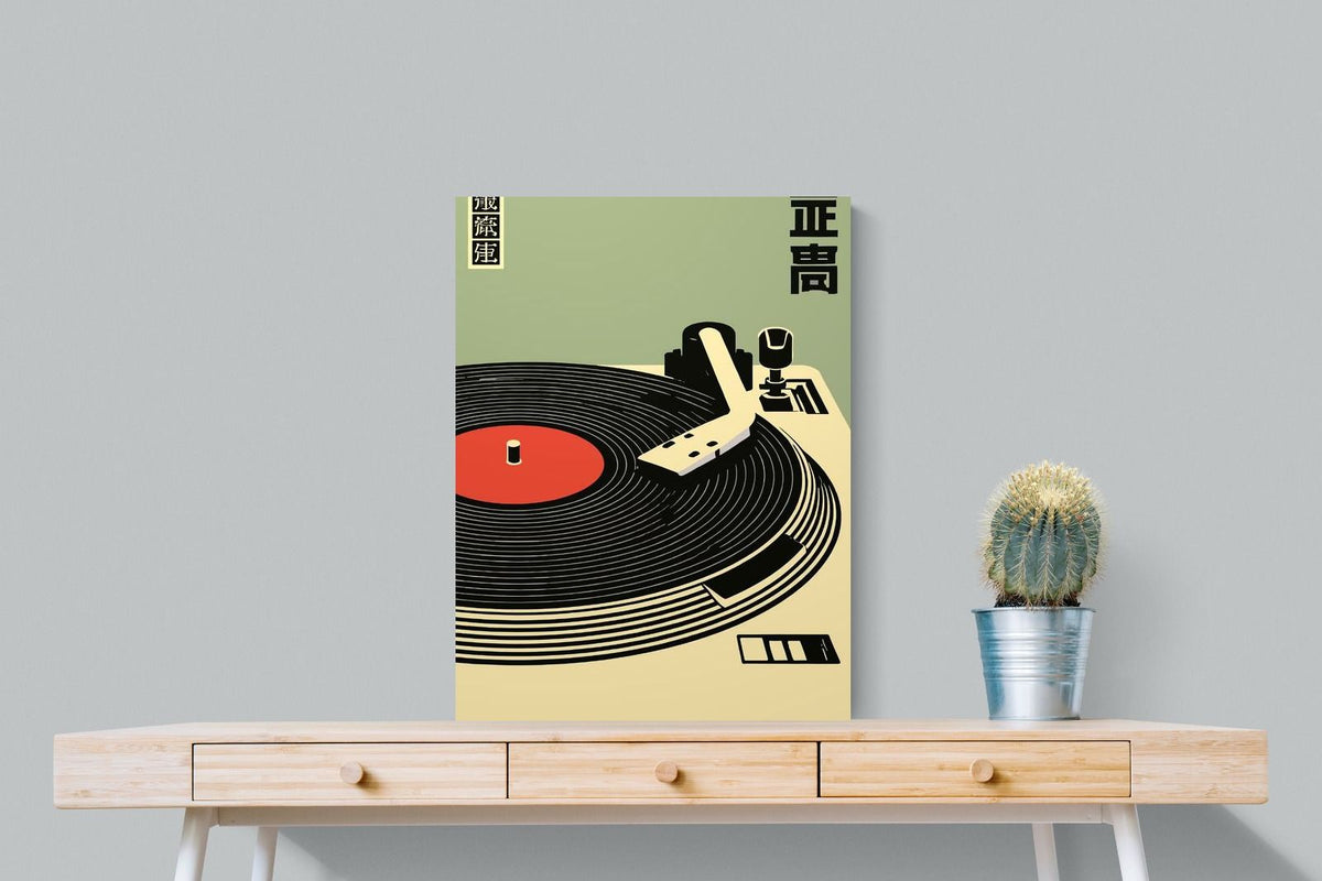 Pixalot ® Tokyo Vinyl