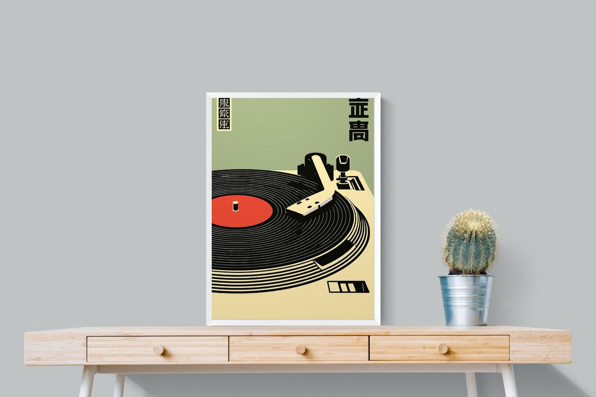 Pixalot ® Tokyo Vinyl