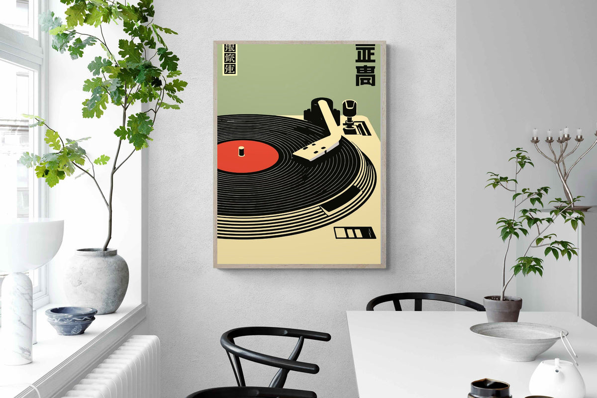 Pixalot ® Tokyo Vinyl