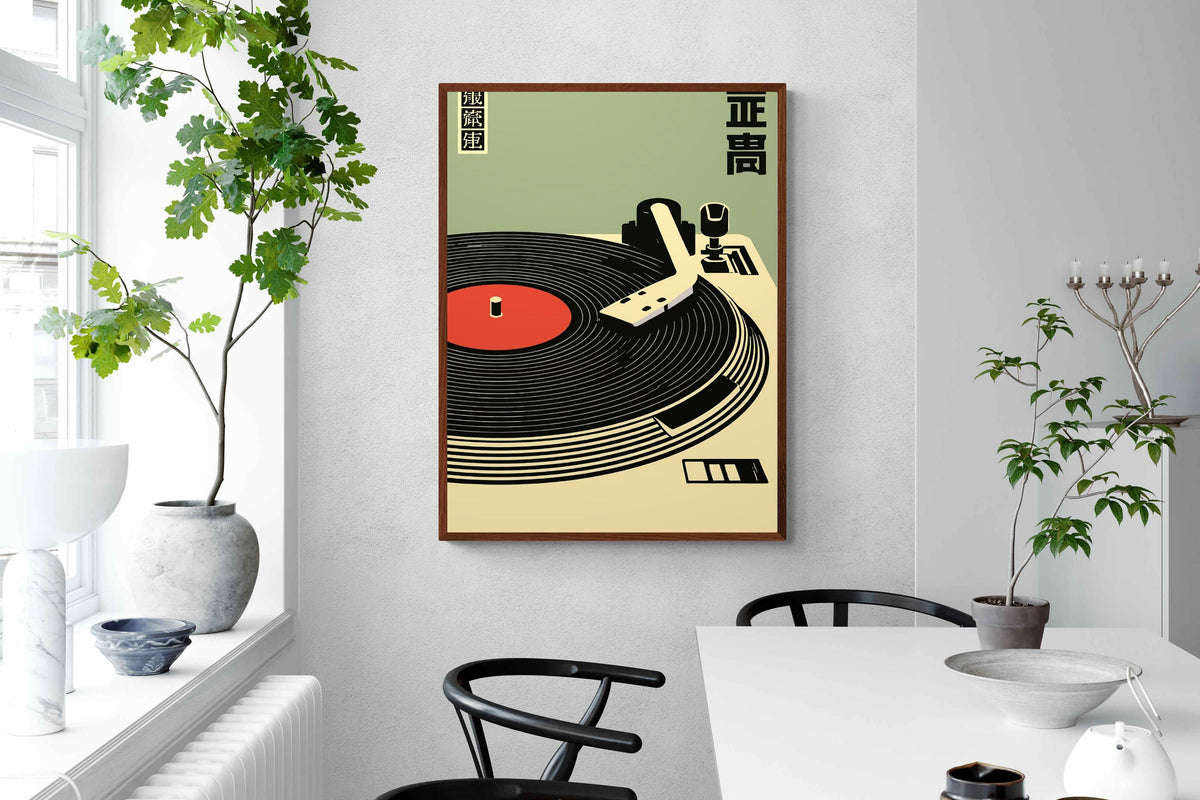 Pixalot ® Tokyo Vinyl
