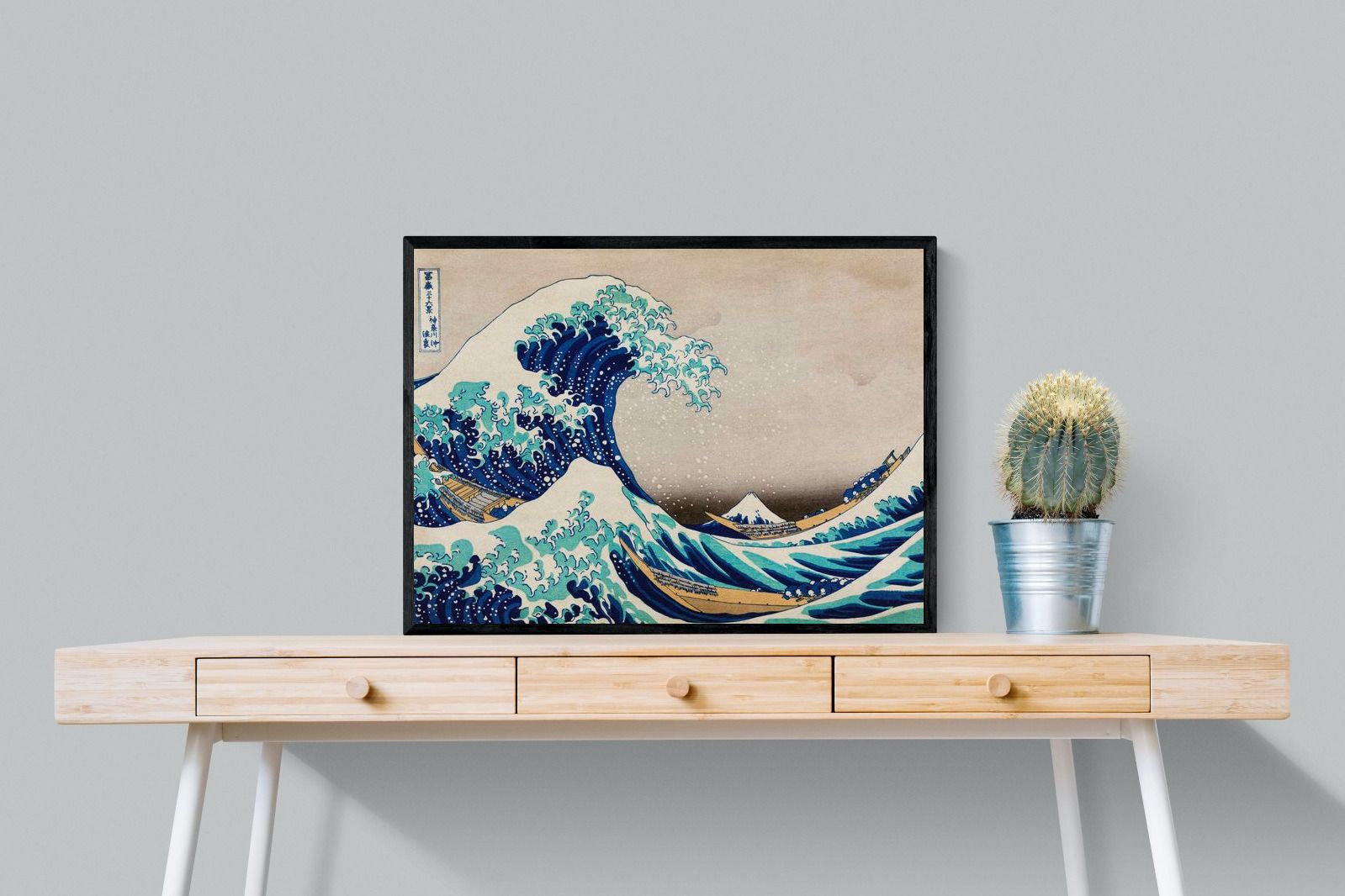 Pixalot The Great Wave