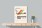 Pixalot Astronomy Club