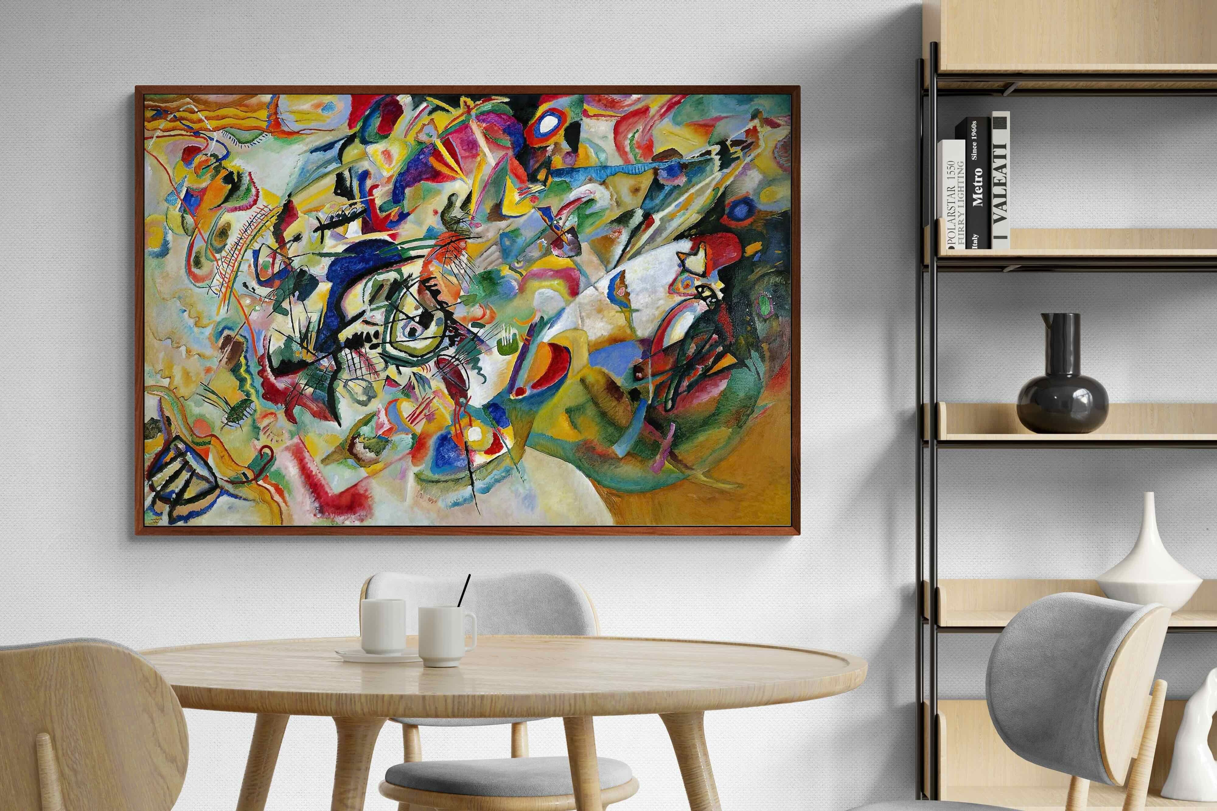 Pixalot Composition VII