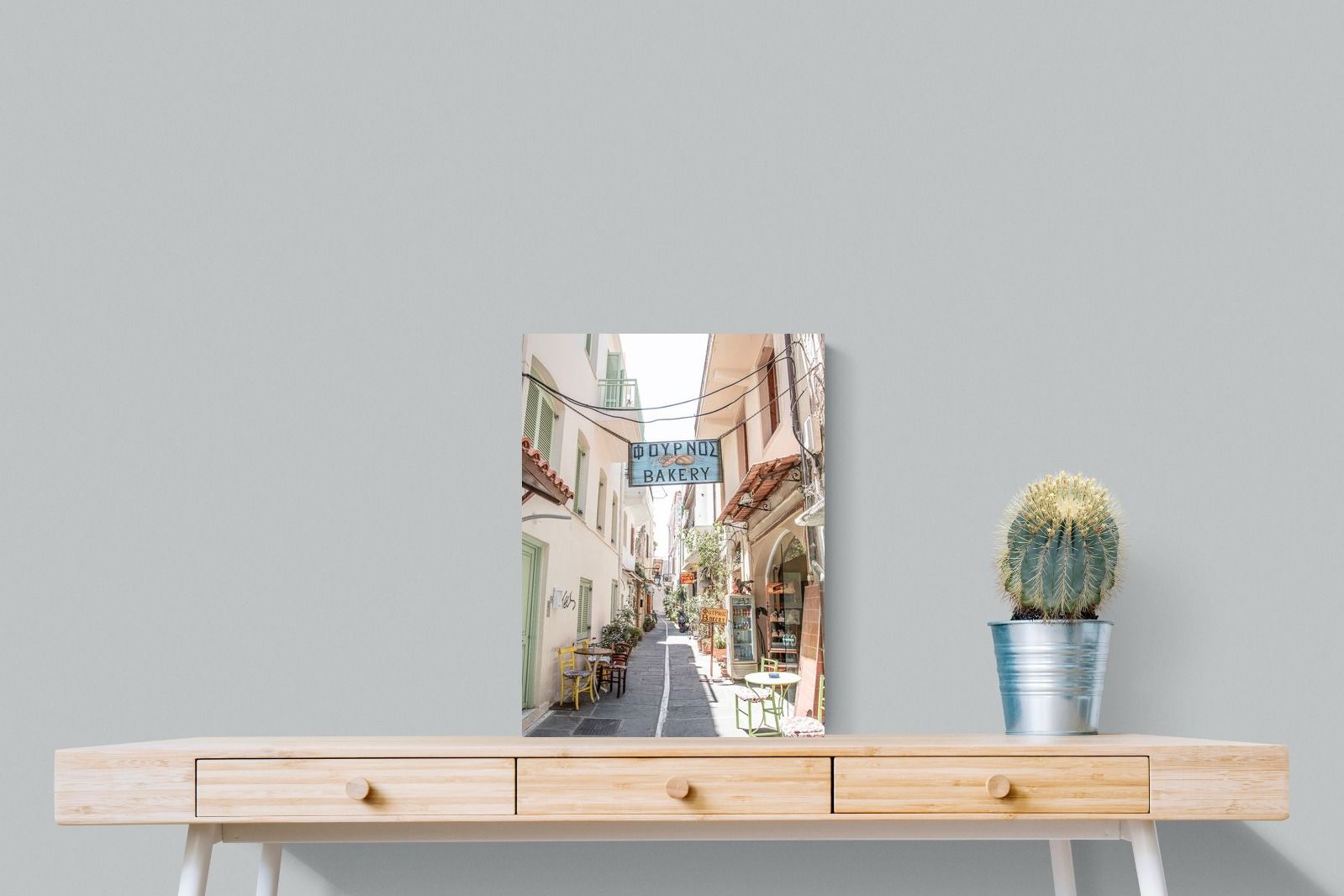 Pixalot Greek Bakery