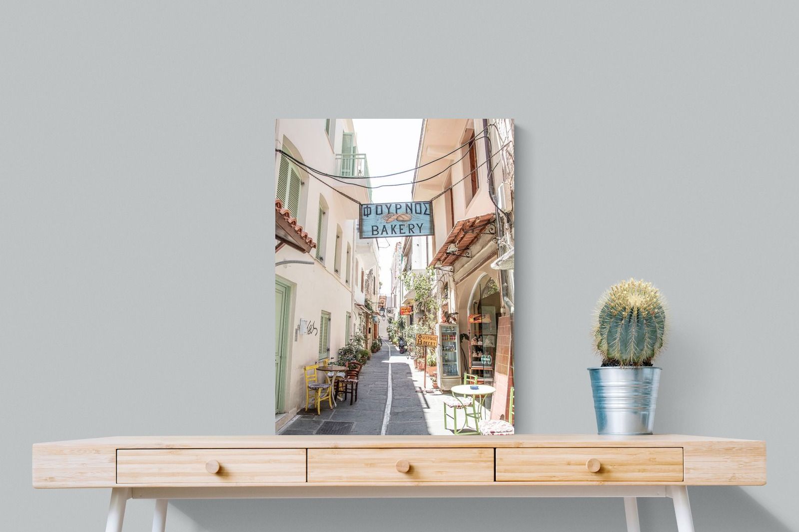 Pixalot Greek Bakery