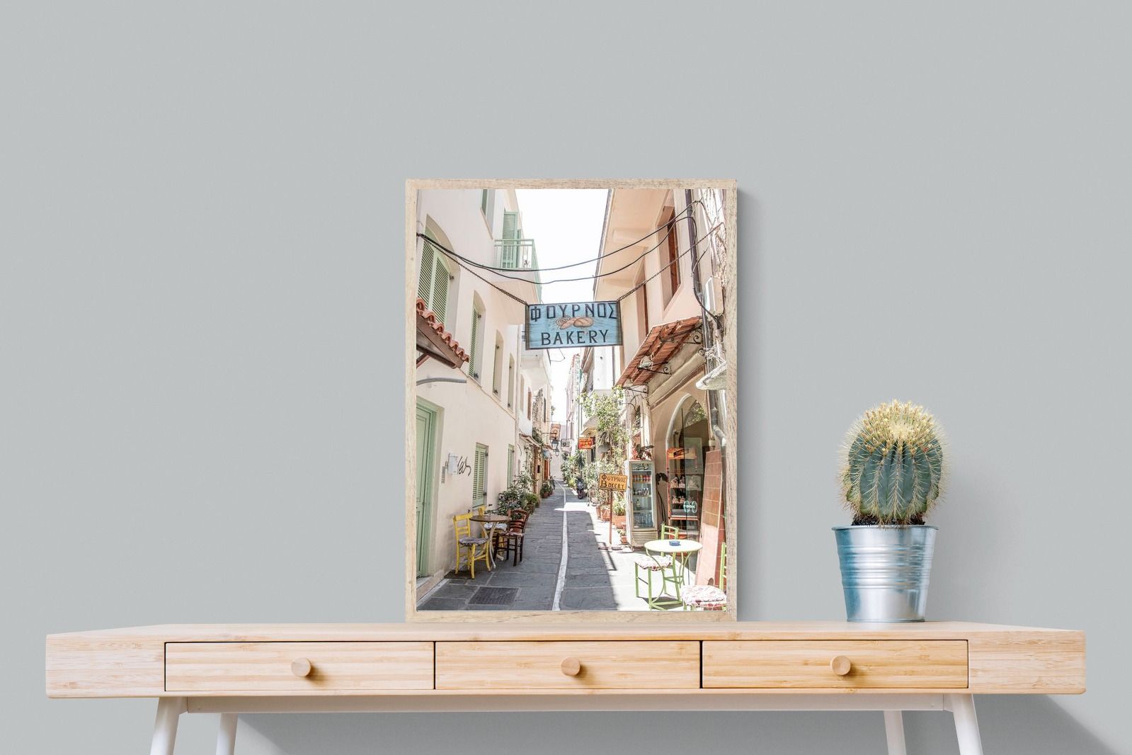 Pixalot Greek Bakery