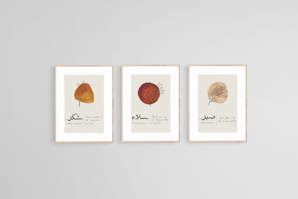 Islamic Set-Wall_Art-45 x 60cm (x3)-Framed Print-Wood-Pixalot