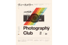 Photography Club-Wall_Art-Pixalot
