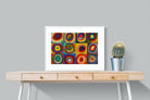 Pixalot ® Concentric Circles