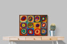 Pixalot ® Concentric Circles