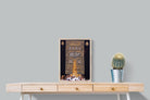 Pixalot ® Door of the Kaaba