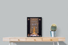 Pixalot ® Door of the Kaaba
