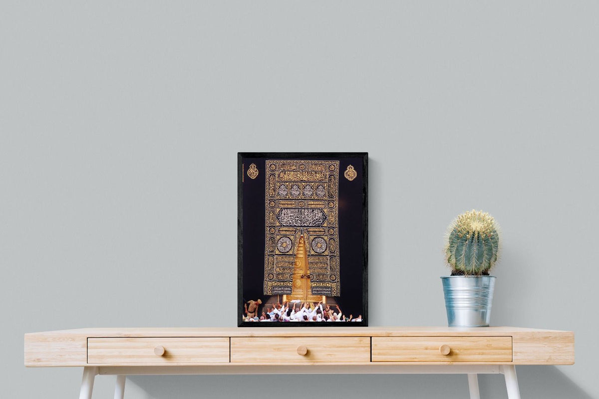 Pixalot ® Door of the Kaaba