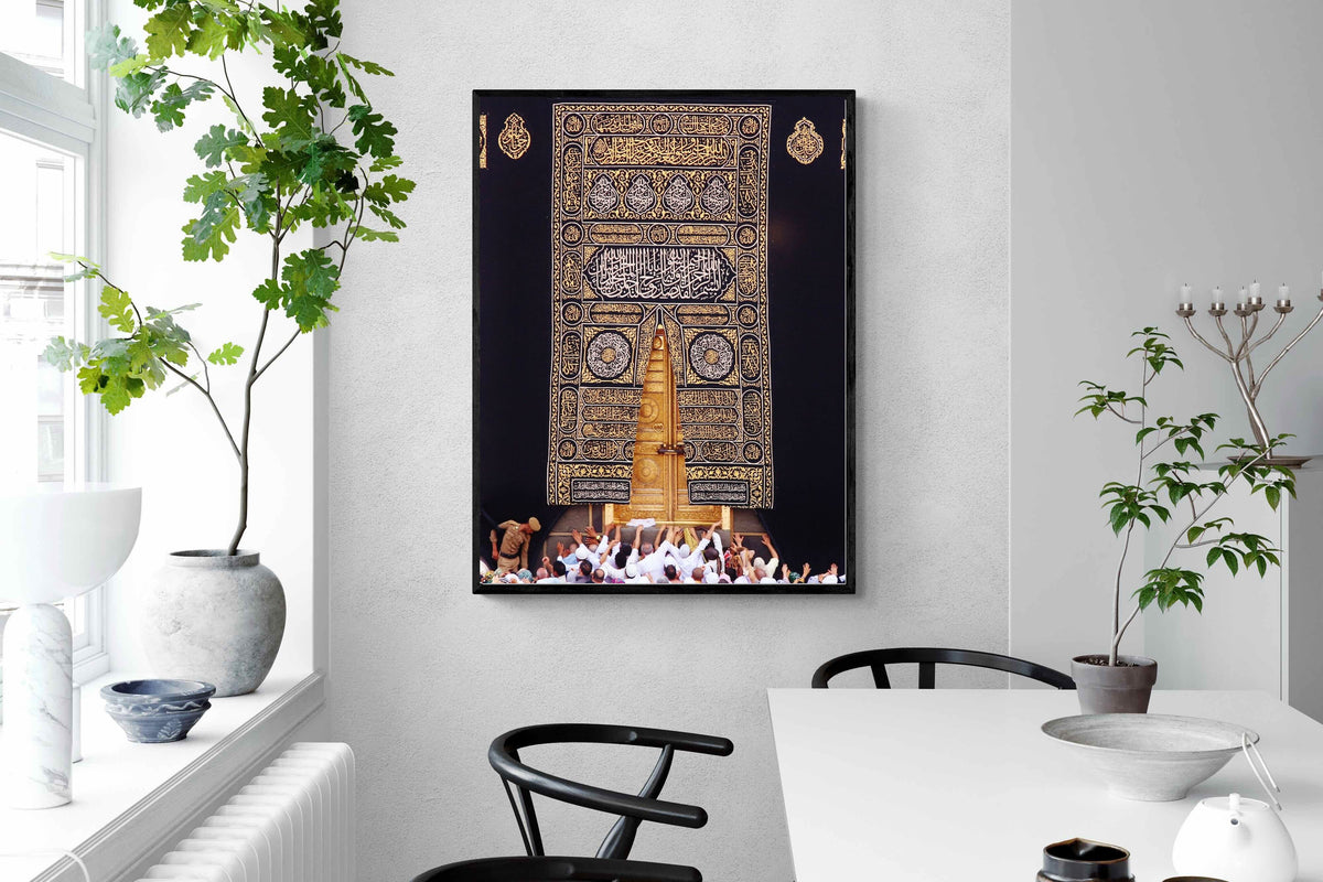 Pixalot ® Door of the Kaaba