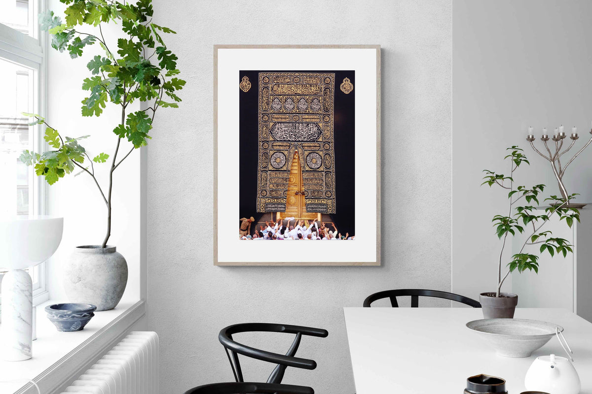 Pixalot ® Door of the Kaaba