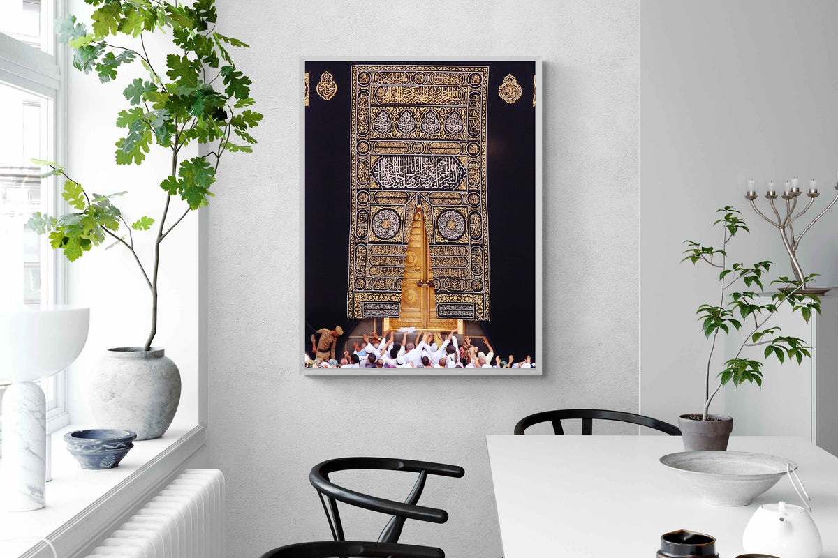 Pixalot ® Door of the Kaaba