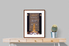 Pixalot ® Door of the Kaaba