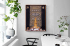 Pixalot ® Door of the Kaaba