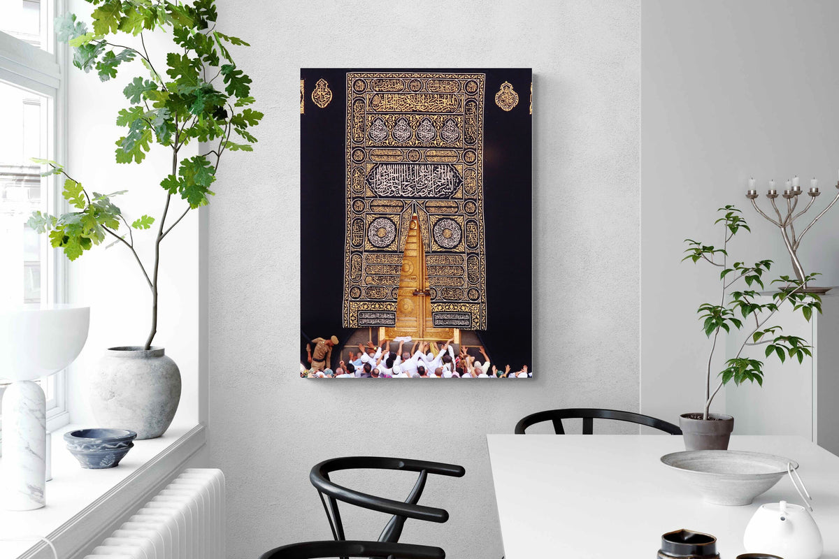 Pixalot ® Door of the Kaaba