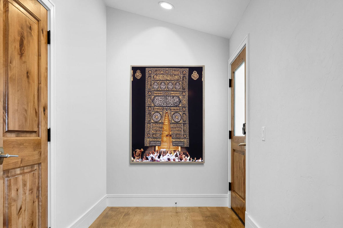 Pixalot ® Door of the Kaaba