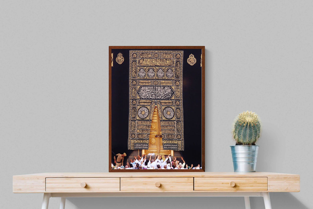 Pixalot ® Door of the Kaaba